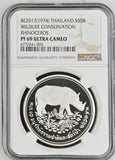 1974 THAILAND WILDLIFE CONSERVATION RHINOCEROS S50B PF 69 ULTRA CAMEO - NGC SILVER COINS - Cambridgeshire Coins