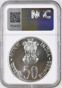 1975 SILVER FIFTY RUPEES WOMANS YEAR EQUALITY DEVELOPMENT ( NGC ) MS66 - NGC SILVER COINS - Cambridgeshire Coins