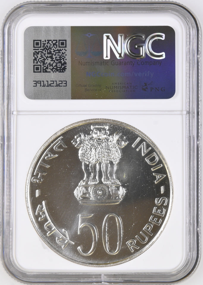 1975 SILVER FIFTY RUPEES WOMANS YEAR EQUALITY DEVELOPMENT ( NGC ) MS66 - NGC SILVER COINS - Cambridgeshire Coins