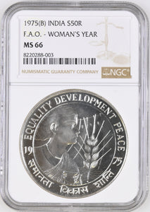 1975 SILVER FIFTY RUPEES WOMANS YEAR EQUALITY DEVELOPMENT ( NGC ) MS66 - NGC SILVER COINS - Cambridgeshire Coins