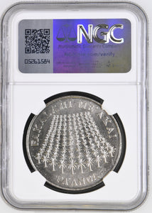 1975 SILVER PAANGA TONGA PALM TREES ( NGC ) MS67 - NGC SILVER COINS - Cambridgeshire Coins