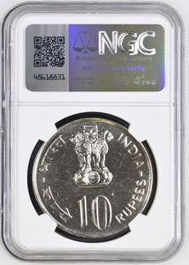 1975 SILVER TEN RUPEES WOMANS YEAR EQUALITY DEVELOPMENT ( NGC ) MS66 - NGC SILVER COINS - Cambridgeshire Coins