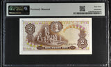 1976 - 77 COLOMBIA TWO PESOS ORO BANCO DE REPUBLICA P413b 63 PMG - PMG CERTIFIED WORLD BANKNOTES - Cambridgeshire Coins