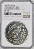 1976 SILVER MALAYSIA TWENTY FIVE RINGGIT CONSERVATION RHINOCEROS HORNBILL ( NGC ) MS68 - NGC SILVER COINS - Cambridgeshire Coins