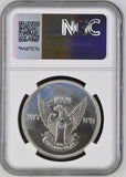 1976 SILVER SUDAN 2.5 POUNDS CONSERVATION SHOEBILL STORK ( NGC ) PF66 ULTRA CAMEO - NGC SILVER COINS - Cambridgeshire Coins