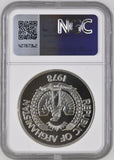 1978 SILVER AFGHAN CONSERVATION SERIES SIBERIAN CRANE ( NGC ) MS67 - NGC SILVER COINS - Cambridgeshire Coins