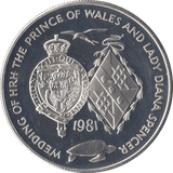 1981 SILVER PROOF TWENTY FIVE PENCE ROYAL WEDDING COMMEMORATIVE ASCENSION ISLANDS - SILVER WORLD COINS - Cambridgeshire Coins