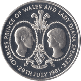 1981 SILVER PROOF TWENTY FIVE PENCE ROYAL WEDDING COMMEMORATIVE TRISTAN DA CUNHA - SILVER WORLD COINS - Cambridgeshire Coins