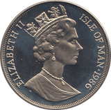 1986 SILVER PROOF PRINCE ANDREW AND SARAH FERGUSON COMMEMORATIVE CROWN ISLE OF MAN - SILVER WORLD COINS - Cambridgeshire Coins