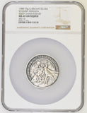 1988 75g BRITISH SILVER MEDAL DESTRUCTION OF THE ARMADA 400TH ANNIVERSARY (NGC) MS 69 - NGC CERTIFIED COINS - Cambridgeshire Coins