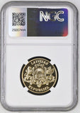 1993 GOLD LATVIA INDEPENDENCE 75TH ANNIVERSARY 100 LATU PF 69 ULTRA CAMEO - NGC SILVER COINS - Cambridgeshire Coins