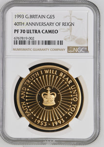 1993 GOLD PROOF QUEEN ELIZABETH II 40TH ANNIVERSARY REIGN £5 (NGC) PF70 ULTRA CAMEO - NGC GOLD COINS - Cambridgeshire Coins