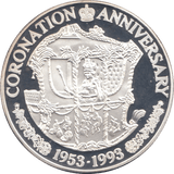 1993 SILVER PROOF CORONATION ANNIVERSARY TWENTY CROWNS TURKS AND CAICOS) - SILVER WORLD COINS - Cambridgeshire Coins