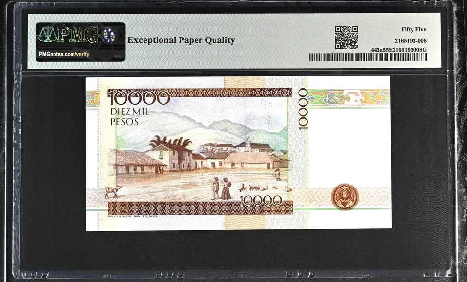 1995 - 99 COLOMBIA 10,000 PESOS ORO BANCO DE REPUBLICA P443a 55 EPQ PMG - PMG CERTIFIED WORLD BANKNOTES - Cambridgeshire Coins