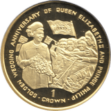 1997 ONE CROWN PROOF GIBRALTAR GOLDEN WEDDING ANNIVERSARY 14 - CROWN - Cambridgeshire Coins