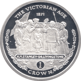 2001 SILVER PROOF ONE CROWN THE VICTORIAN AGE GIBRALTAR - SILVER WORLD COINS - Cambridgeshire Coins