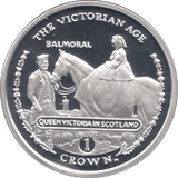 2001 SILVER PROOF ONE CROWN THE VICTORIAN AGE GIBRALTAR - SILVER WORLD COINS - Cambridgeshire Coins