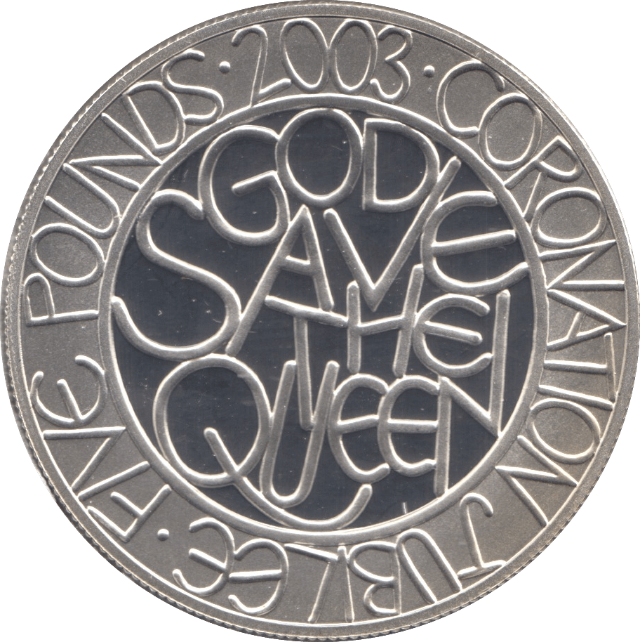 2003 SILVER PROOF FIVE POUNDS QE II CORONATION JUBILEE - SILVER WORLD COINS - Cambridgeshire Coins