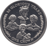 2006 BRILLIANT UNCIRCULATED QUEEN ELIZABETH 80TH BIRTHDAY CROWN COIN GIBRALTAR - WORLD COINS - Cambridgeshire Coins