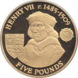 2007 SILVER ALDERNEY HENRY VII FIVE POUNDS ( PROOF ) - SILVER WORLD COINS - Cambridgeshire Coins