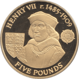 2007 SILVER ALDERNEY HENRY VII FIVE POUNDS ( PROOF ) - SILVER WORLD COINS - Cambridgeshire Coins