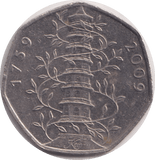 2009 CIRCULATED 50P KEW GARDENS N1 - 50P CIRCULATED - Cambridgeshire Coins