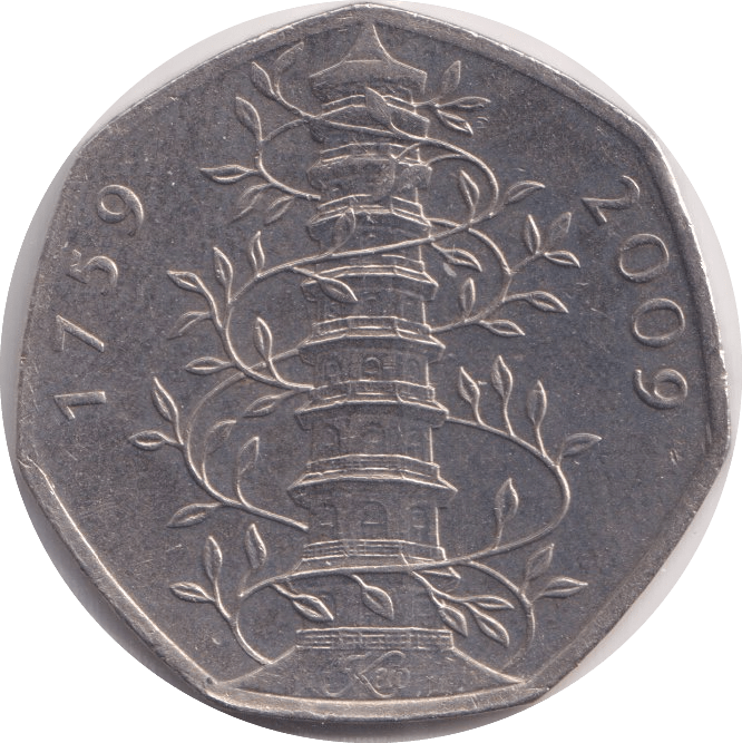 2009 CIRCULATED 50P KEW GARDENS N2 - 50P CIRCULATED - Cambridgeshire Coins