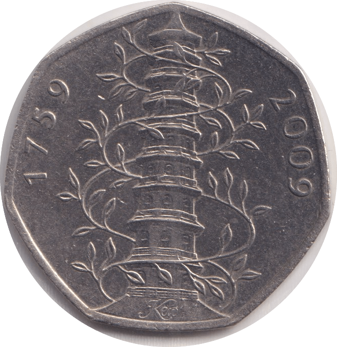 2009 CIRCULATED 50P KEW GARDENS N4 - 50P CIRCULATED - Cambridgeshire Coins