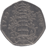 2009 CIRCULATED 50P KEW GARDENS REF 2A - 50P CIRCULATED - Cambridgeshire Coins