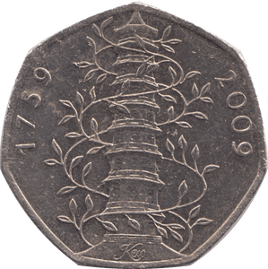 2009 CIRCULATED 50P KEW GARDENS REF B4 - 50P CIRCULATED - Cambridgeshire Coins