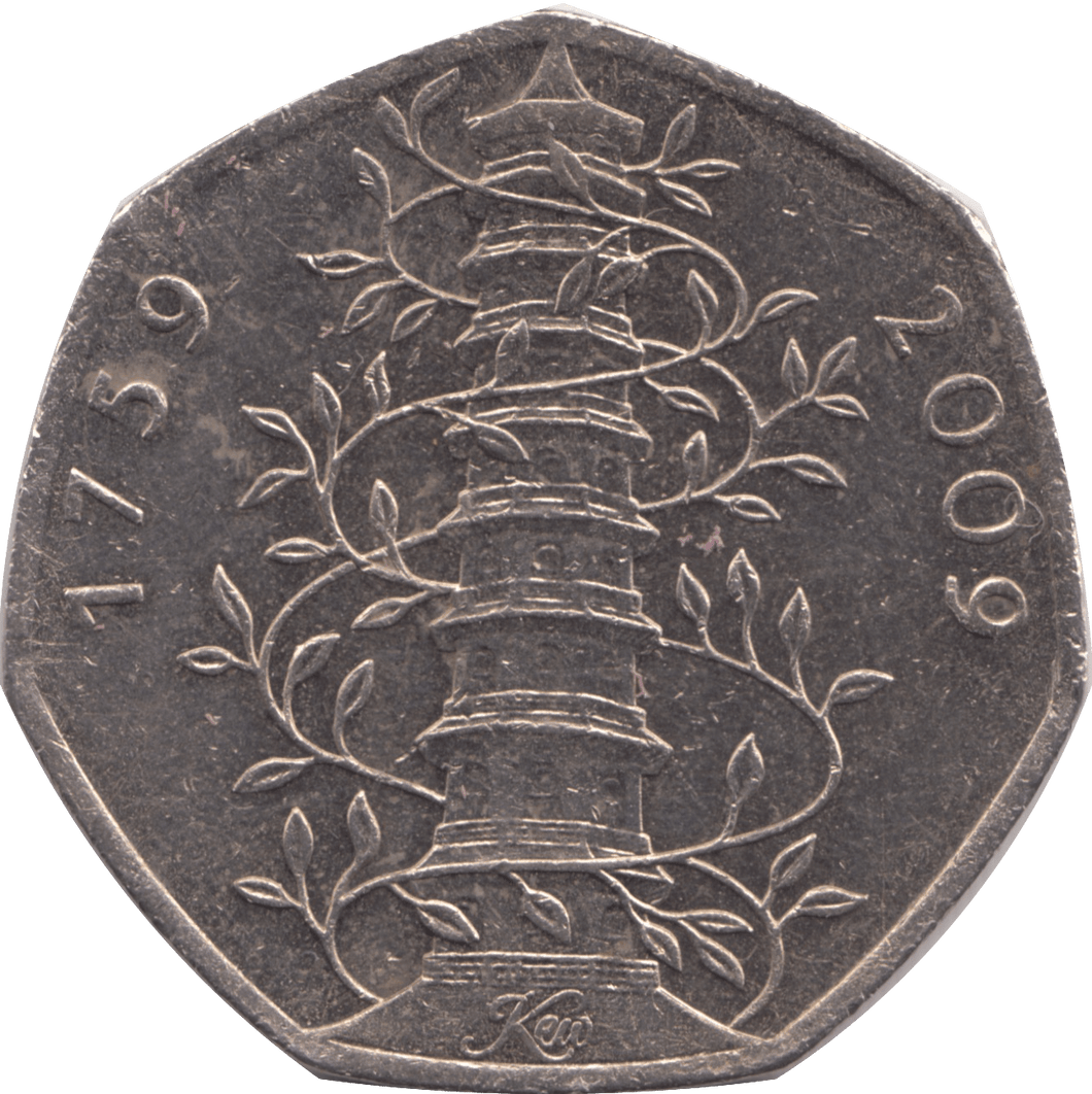 2009 CIRCULATED 50P KEW GARDENS REF B4 - 50P CIRCULATED - Cambridgeshire Coins