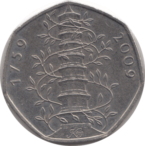 2009 CIRCULATED KEW GARDENS 50P REF 69 - 50P CIRCULATED - Cambridgeshire Coins