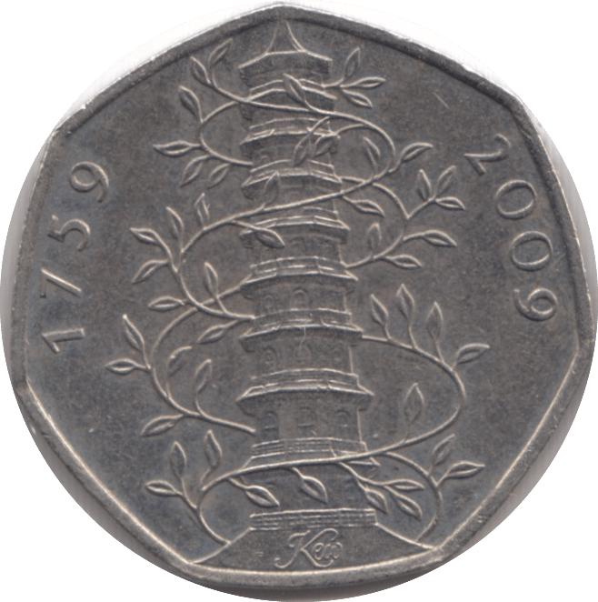 2009 CIRCULATED KEW GARDENS 50P REF 69 - 50P CIRCULATED - Cambridgeshire Coins