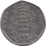 2009 CIRCULATED KEW GARDENS 50P REF 69 - 50P CIRCULATED - Cambridgeshire Coins