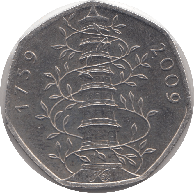 2009 CIRCULATED KEW GARDENS 50P - 50P CIRCULATED - Cambridgeshire Coins