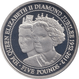 2012 FIVE POUNDS SILVER PROOF GIBRALTAR DIAMOND JUBILEE - WORLD COINS - Cambridgeshire Coins