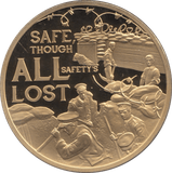 2014 FIFTY PENCE SAFE THROUGH ALL SAFETY'S LOST - WORLD COINS - Cambridgeshire Coins