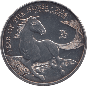 2014 UK BU FINE SILVER YEAR OF THE HORSE TWO POUNDS BRITANNIA - SILVER 1 oz COINS - Cambridgeshire Coins