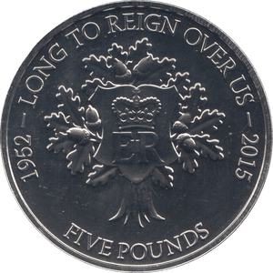 2015 FIVE POUNDS LONG TO REIGN OVER US - WORLD COINS - Cambridgeshire Coins