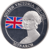 2016 QUEEN VICTORIA COIN F235 - WORLD COINS - Cambridgeshire Coins