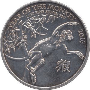 2016 UK BU FINE SILVER YEAR OF THE MONKEY TWO POUNDS BRITANNIA - SILVER 1 oz COINS - Cambridgeshire Coins