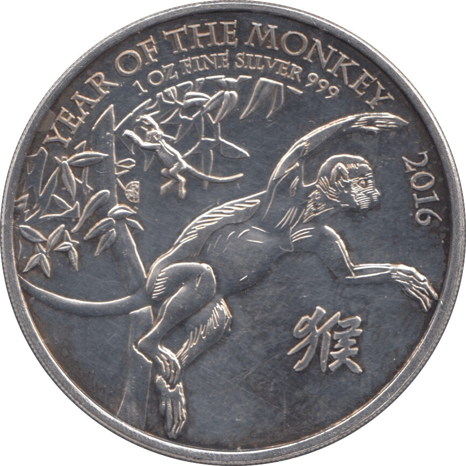 2016 UK BU FINE SILVER YEAR OF THE MONKEY TWO POUNDS BRITANNIA - SILVER 1 oz COINS - Cambridgeshire Coins