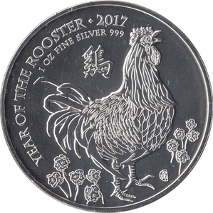 2017 SILVER TWO POUND COIN YEAR OF THE ROOSTER ( BU ) - SILVER WORLD COINS - Cambridgeshire Coins