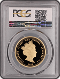 2020 GOLD PROOF TWO POUNDS UNKNOWN WARRIOR CENTENARY PR70DCAM PCGS - NGC GOLD COINS - Cambridgeshire Coins