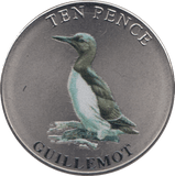 2021 TEN PENCE BAILIWICK OF GUERNSEY GUILLEMOT - 10p Proof - Cambridgeshire Coins