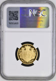 2022 GOLD PROOF SOVEREIGN CORONATION PLATINUM JUBILEE QUEEN ELIZABETH II 2022 (NGC) PF70 ULTRA CAMEO - NGC GOLD COINS - Cambridgeshire Coins