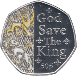 2023 SILVER PROOF 50P 'GOD SAVE THE KING' ISLE OF MAN - SILVER WORLD COINS - Cambridgeshire Coins