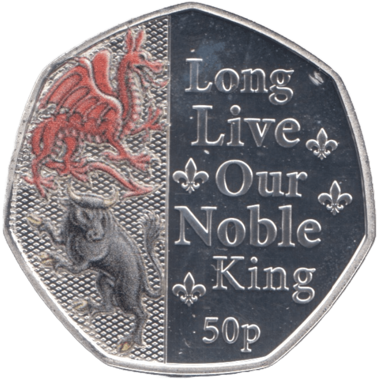 2023 SILVER PROOF 50P 'LONG LIVE OUR NOBLE KING' ISLE OF MAN - SILVER WORLD COINS - Cambridgeshire Coins