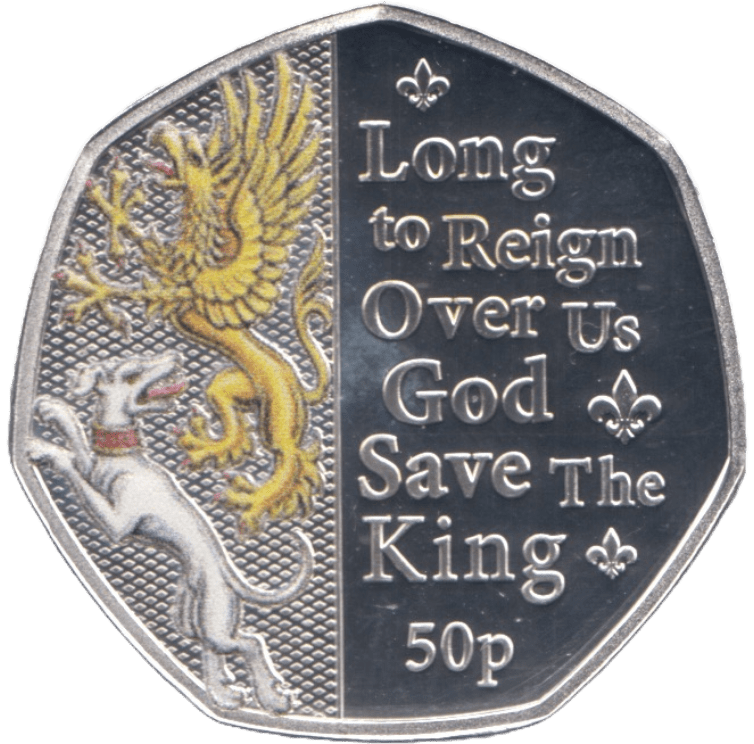 2023 SILVER PROOF 50P 'LONG TO REIGN OVER US' ISLE OF MAN - SILVER WORLD COINS - Cambridgeshire Coins