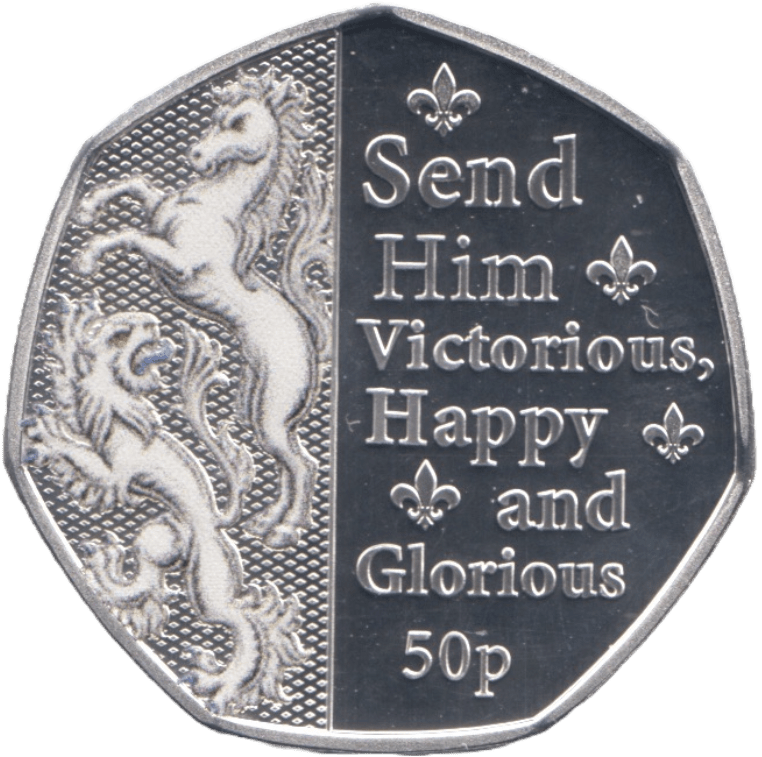 2023 SILVER PROOF 50P 'SEND HIM VICTORIOUS' ISLE OF MAN - SILVER WORLD COINS - Cambridgeshire Coins